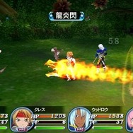 テイルズ オブ ザ ワールド レディアント マイソロジー3