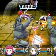 テイルズ オブ ザ ワールド レディアント マイソロジー3