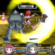 テイルズ オブ ザ ワールド レディアント マイソロジー3