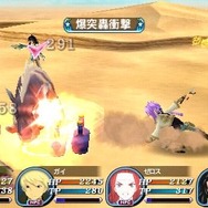 テイルズ オブ ザ ワールド レディアント マイソロジー3