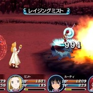 テイルズ オブ ザ ワールド レディアント マイソロジー3