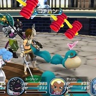 テイルズ オブ ザ ワールド レディアント マイソロジー3