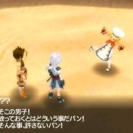 テイルズ オブ ザ ワールド レディアント マイソロジー3