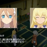 テイルズ オブ ザ ワールド レディアント マイソロジー3