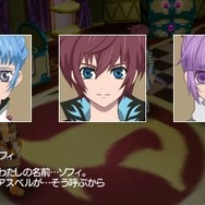 テイルズ オブ ザ ワールド レディアント マイソロジー3