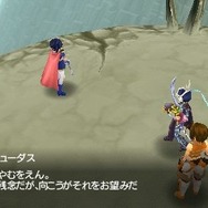 テイルズ オブ ザ ワールド レディアント マイソロジー3