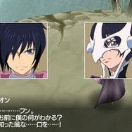 テイルズ オブ ザ ワールド レディアント マイソロジー3