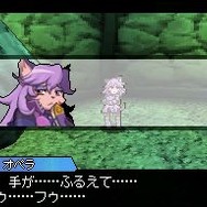 Solatorobo それからCODAへ