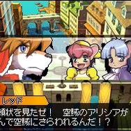 Solatorobo それからCODAへ