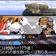 Solatorobo それからCODAへ