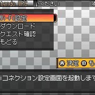 Solatorobo それからCODAへ