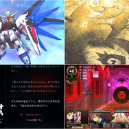 『Gジェネ』2作品がどちらも2,000円台！『わるい王様とりっぱな勇者』や『シチズン・スリーパー』もお手頃価格に【eショップ・PS Storeのお勧めセール】