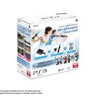 PlayStation Moveと『スポーツチャンピオン』がセットになった2種類のバリューパック12月16日発売