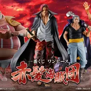 「ワンピース」“赤髪海賊団”に注目した新作一番くじが6月6日発売決定！シャンクスやベン・ベックマン、ヤソップなど5体を堂々立体化