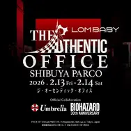 『バイオハザード』より「t-ウィルス」が最先端バイオテクノロジーで現実に!? 非病原性・不活化して渋谷PARCOにて世界初公開