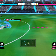 驚愕の“ネオサッカーアクション”を体感！最新作『キャプテン翼２ WORLD FIGHTERS』発表【Nintendo Direct 2026.2.5】