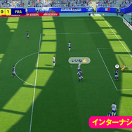『ウイイレ』から生まれ変わった『eFootball Kick-Off!』 がスイッチ2に登場！オリジナルチームで世界制覇を目指す【Nintendo Direct 2026.2.5】