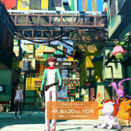 450体以上のデジモンと共に時空と世界を超えるRPG『デジモンストーリー タイムストレンジャー』スイッチ、スイッチ2版が発表―2026年7月9日発売予定【Nintendo Direct 2026.2.5】