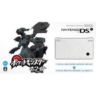 新年もローソンでポケモン！「ポケモンDEお正月」1月1日より