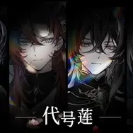 サ終した『ファイナルギア』のコアメンバーが挑戦する、3ジャンル複合の美少女ゲーム『心動循環』が登場―日本未上陸の注目ゲーム3選【2026年2月8日】