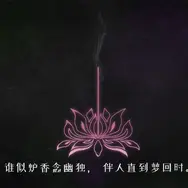 サ終した『ファイナルギア』のコアメンバーが挑戦する、3ジャンル複合の美少女ゲーム『心動循環』が登場―日本未上陸の注目ゲーム3選【2026年2月8日】