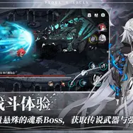 サ終した『ファイナルギア』のコアメンバーが挑戦する、3ジャンル複合の美少女ゲーム『心動循環』が登場―日本未上陸の注目ゲーム3選【2026年2月8日】