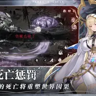 サ終した『ファイナルギア』のコアメンバーが挑戦する、3ジャンル複合の美少女ゲーム『心動循環』が登場―日本未上陸の注目ゲーム3選【2026年2月8日】