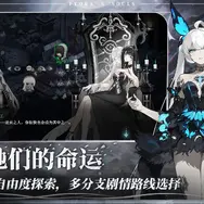 サ終した『ファイナルギア』のコアメンバーが挑戦する、3ジャンル複合の美少女ゲーム『心動循環』が登場―日本未上陸の注目ゲーム3選【2026年2月8日】