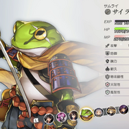 『アナザーエデン ビギンズ』メインストーリークリアで新たな冒険へ！10種類以上のエンディングなど遊びごたえ抜群