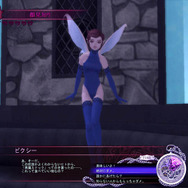 真・女神転生IMAGINE