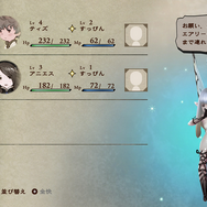 『冒険家エリオットの千年物語』をプレイ予定の人は要チェック！特典がもらえるセーブデータ連動キャンペーンの対象ゲーム5本