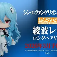 「エヴァンゲリオン」綾波、アスカの新作フィギュア6種が一挙公開！プラグスーツ姿や水着、さらにロングヘアVer.も