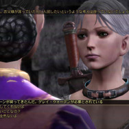 ドラゴンエイジ:オリジンズ