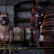 ドラゴンエイジ:オリジンズ