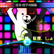 ダンガンロンパ 希望の学園と絶望の高校生