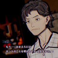 最新作『パラノマサイト FILE38 伊勢人魚物語』新情報が公開！ミニゲーム「素潜り漁」や配信ガイドラインも