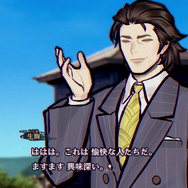 最新作『パラノマサイト FILE38 伊勢人魚物語』新情報が公開！ミニゲーム「素潜り漁」や配信ガイドラインも