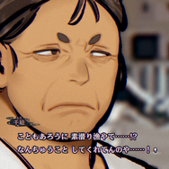 最新作『パラノマサイト FILE38 伊勢人魚物語』新情報が公開！ミニゲーム「素潜り漁」や配信ガイドラインも