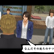 喧嘩番長５～漢の法則～