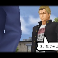 喧嘩番長５～漢の法則～