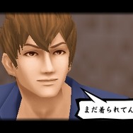 喧嘩番長５～漢の法則～