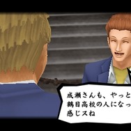 喧嘩番長５～漢の法則～