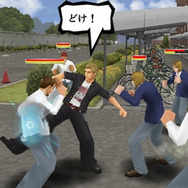 喧嘩番長５～漢の法則～