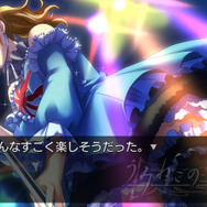 C80 うみねこのなく頃に 魔女と推理の輪舞曲 未公開ラフ画集 C80 うみねこのなく頃に 魔女と推理の輪舞曲 未公開ラフ画集