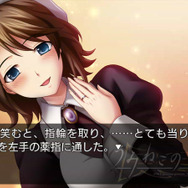 うみねこのなく頃に ～魔女と推理の輪舞曲～