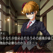 うみねこのなく頃に ～魔女と推理の輪舞曲～