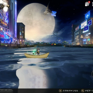 『崩壊：スターレイル』Ver.4.0「月満ちる時に神はなし」先行プレイレポー不思議な幻造種と共存する世界で“愉悦”の催しが繰り広げられる！