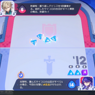 『崩壊：スターレイル』Ver.4.0「月満ちる時に神はなし」先行プレイレポー不思議な幻造種と共存する世界で“愉悦”の催しが繰り広げられる！