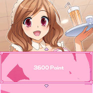あの娘と対局っ!!麻雀☆娘阿部まりあ編