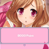 あの娘と対局っ!!麻雀☆娘阿部まりあ編